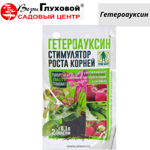 Основное изображение товара