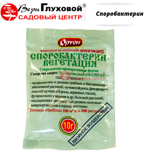 Основное изображение товара