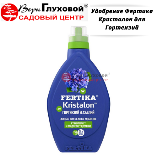 Основное изображение товара