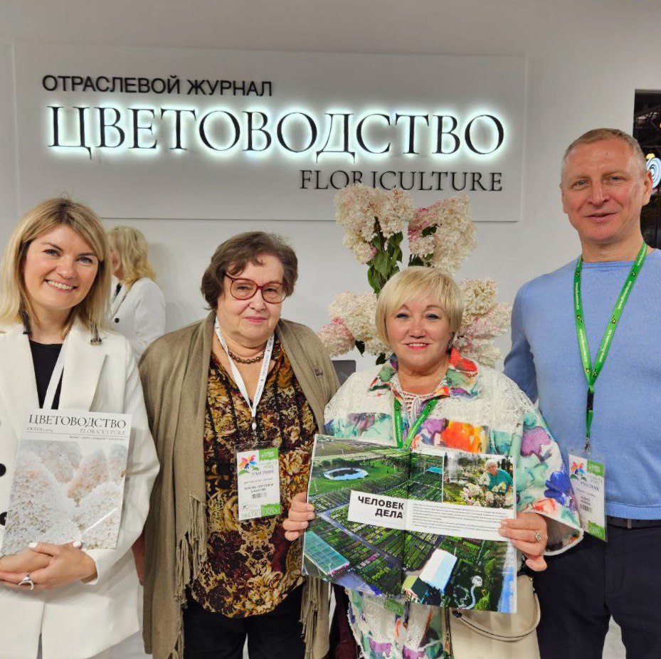 Мечта осуществилась! Мечта осуществилась!