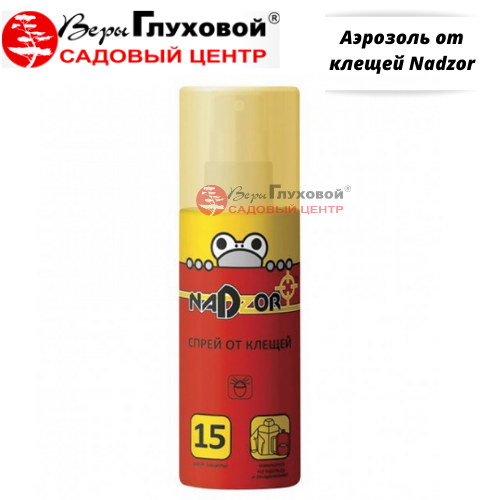 Основное изображение товара