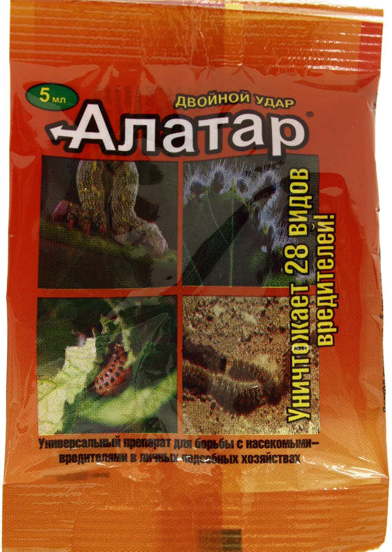 Алатар 5мл ВХ