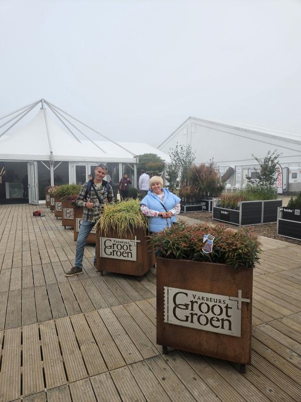 Выставка Groot Groen