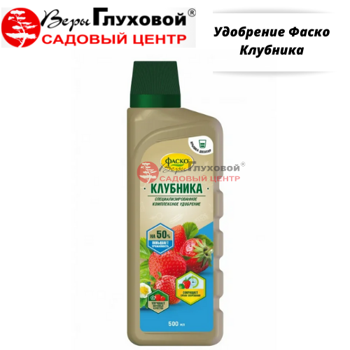 Основное изображение товара