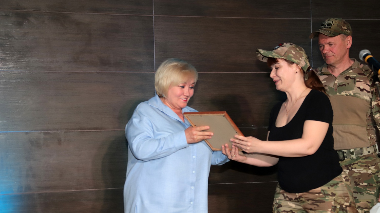 День Российского Предпринимательства