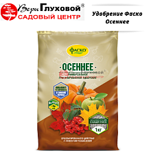 Основное изображение товара