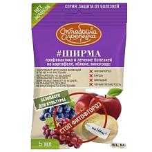 Основное изображение товара