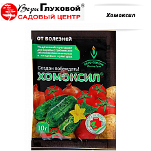 Основное изображение товара